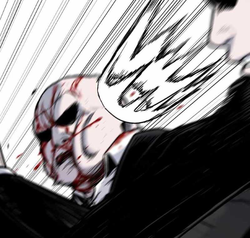 Switch Chapter 90 - halaman 55