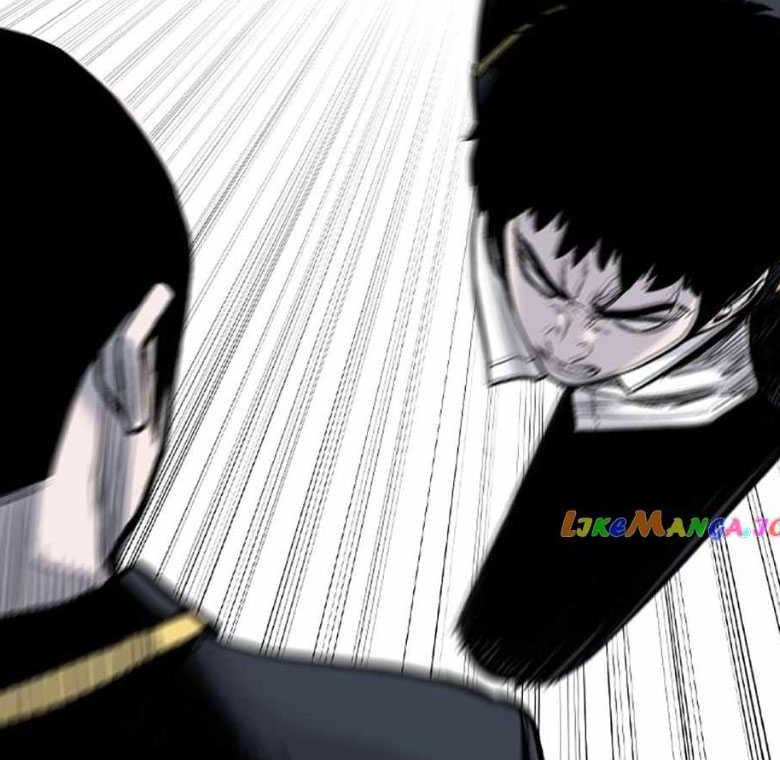 Switch Chapter 95 - halaman 79