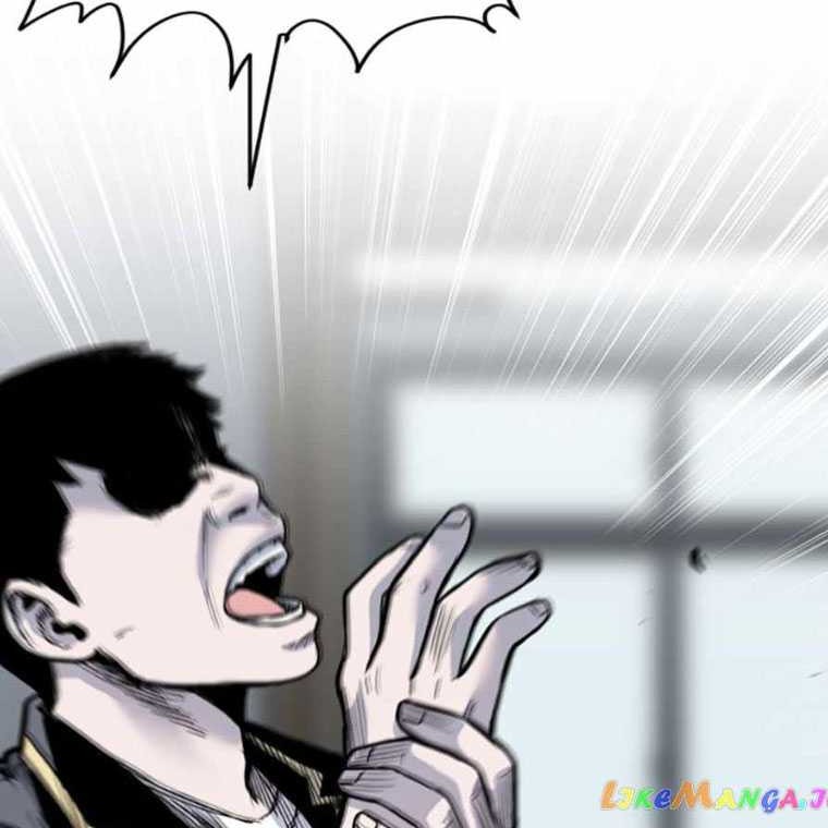 Switch Chapter 96 - halaman 58