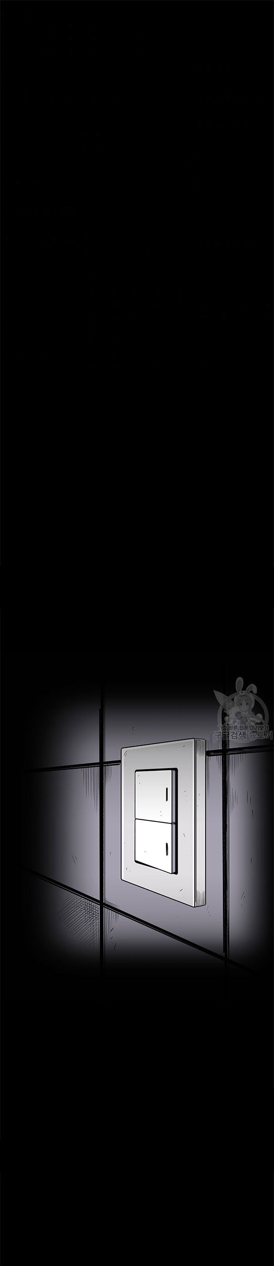 Switch Chapter 1.1 - halaman 2