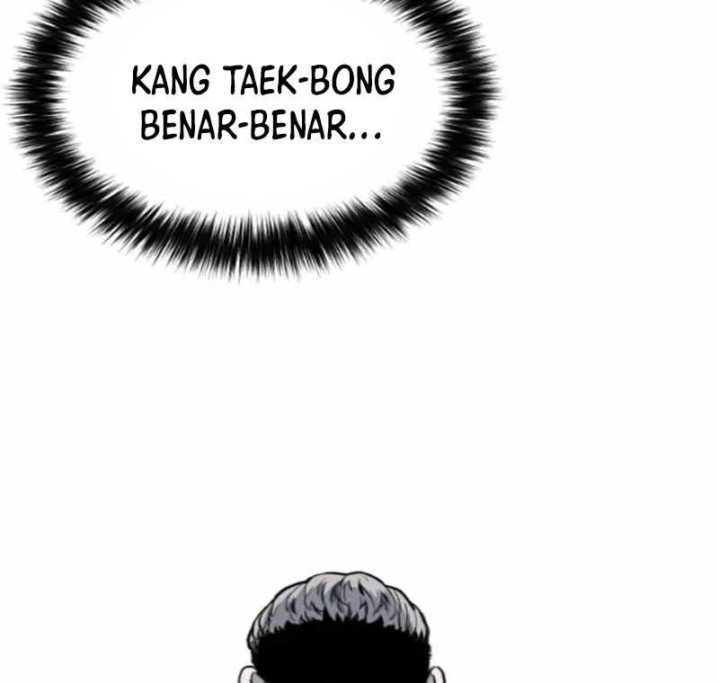 Switch Chapter 100 - halaman 25