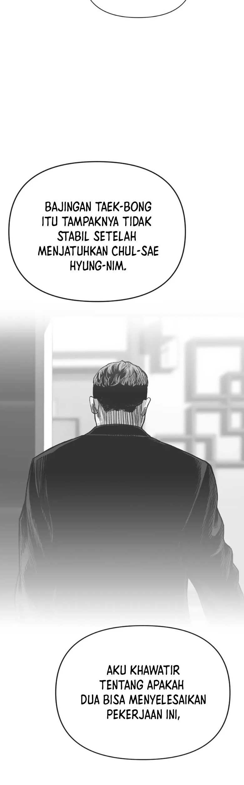 Switch Chapter 102 - halaman 12