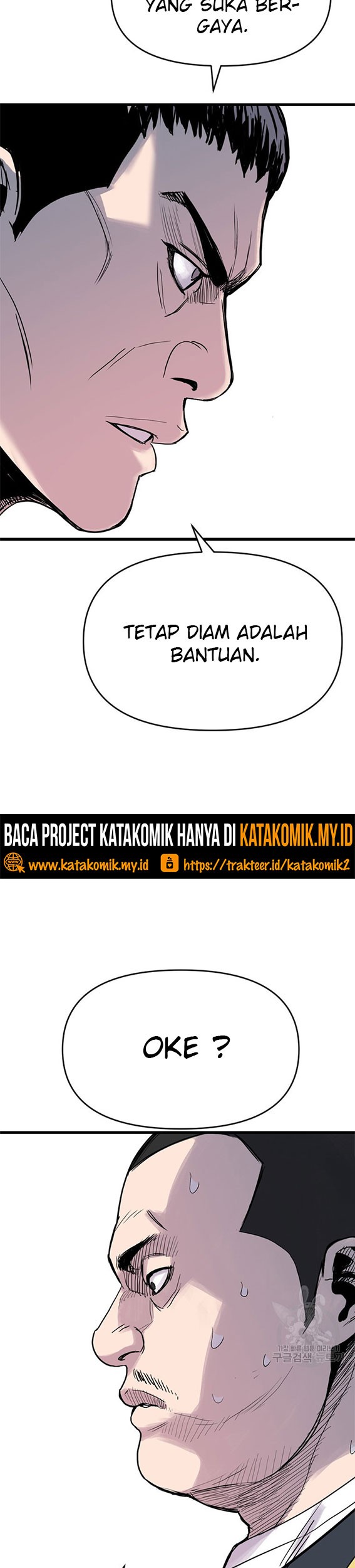 Switch Chapter 13.1 - halaman 25