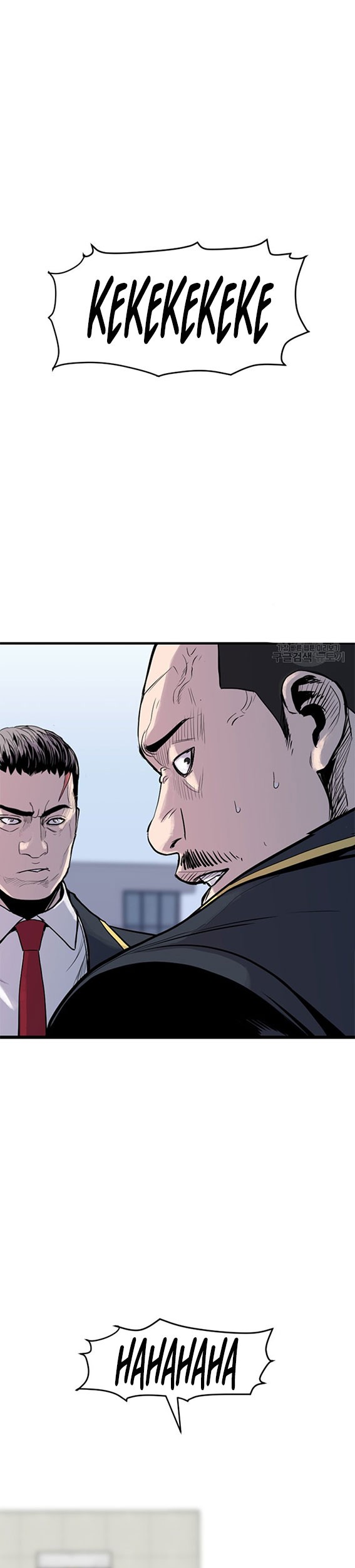 Switch Chapter 13.1 - halaman 27