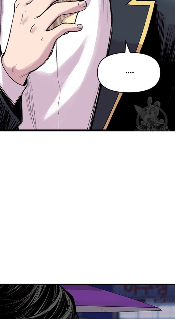 Switch Chapter 14.2 - halaman 43