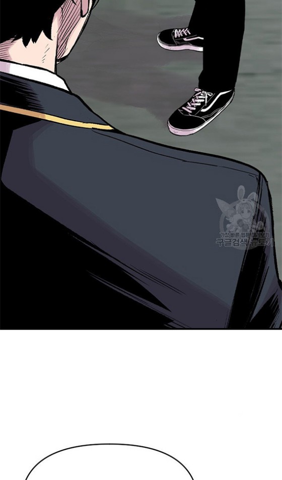 Switch Chapter 15.1 - halaman 60