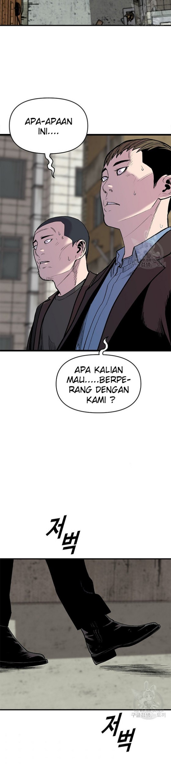 Switch Chapter 16.1 - halaman 34