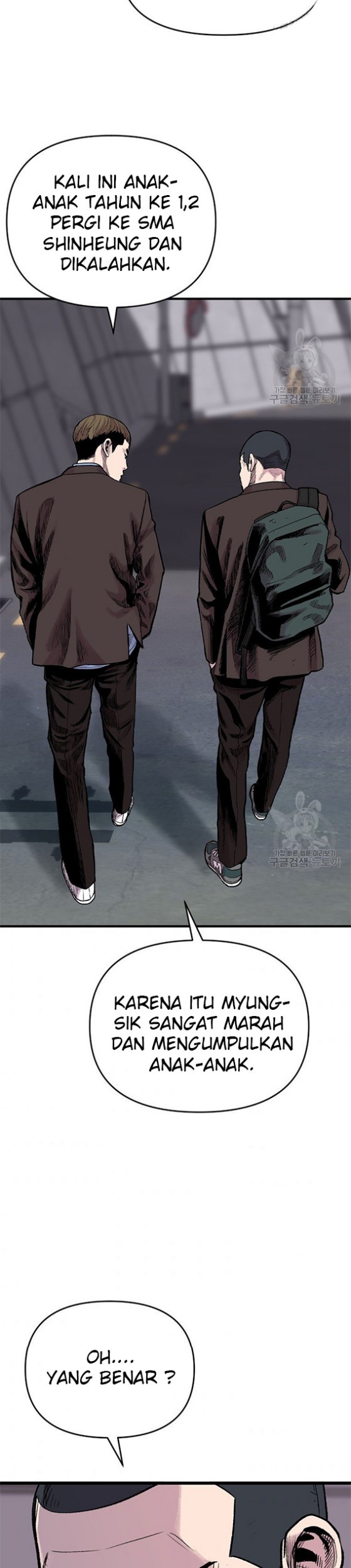 Switch Chapter 16.1 - halaman 6