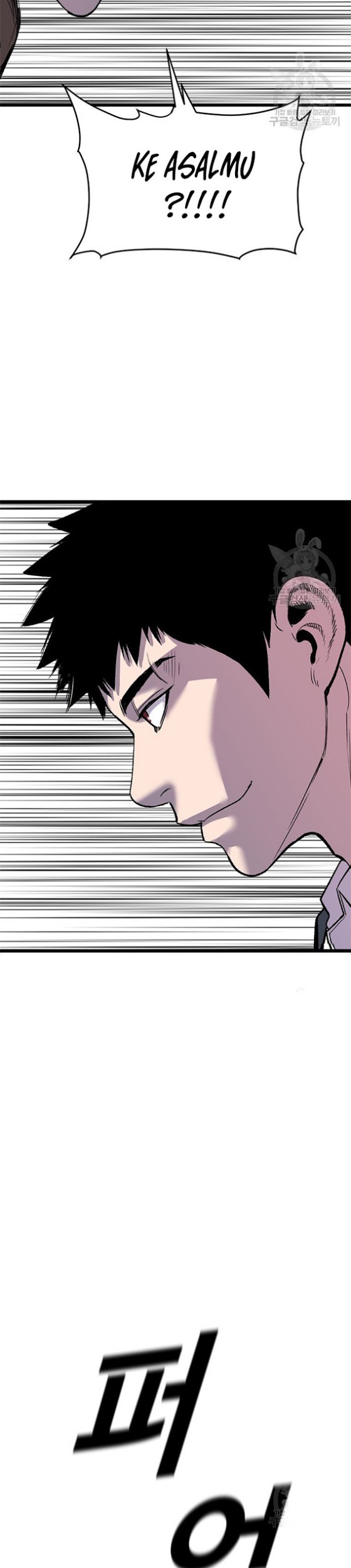 Switch Chapter 16.1 - halaman 61