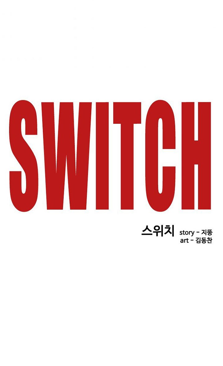 Switch Chapter 17.1 - halaman 29