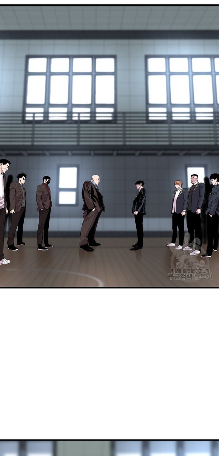 Switch Chapter 17.1 - halaman 30