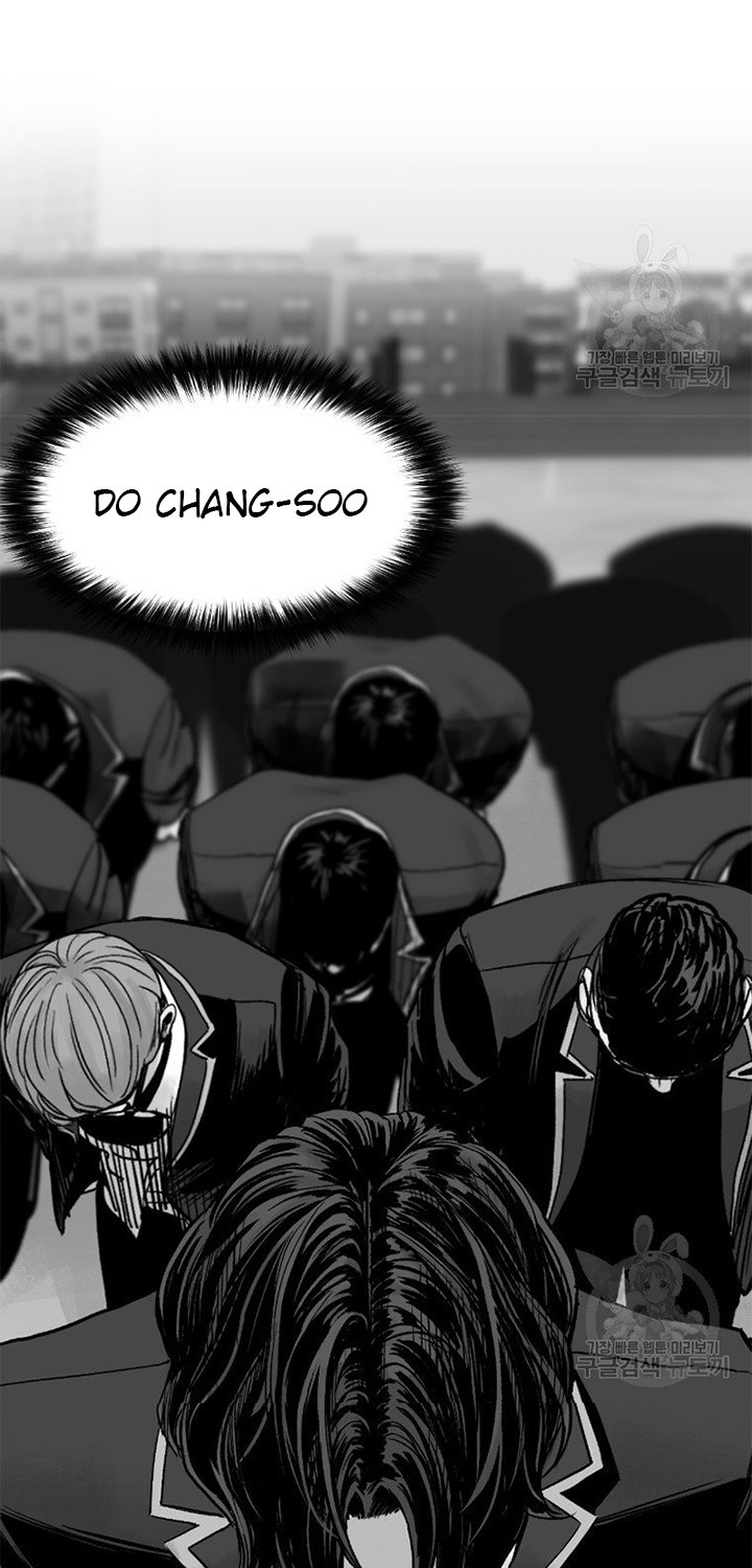 Switch Chapter 17.1 - halaman 7