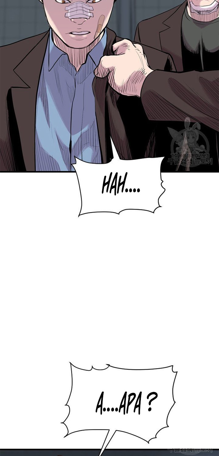 Switch Chapter 17.1 - halaman 90