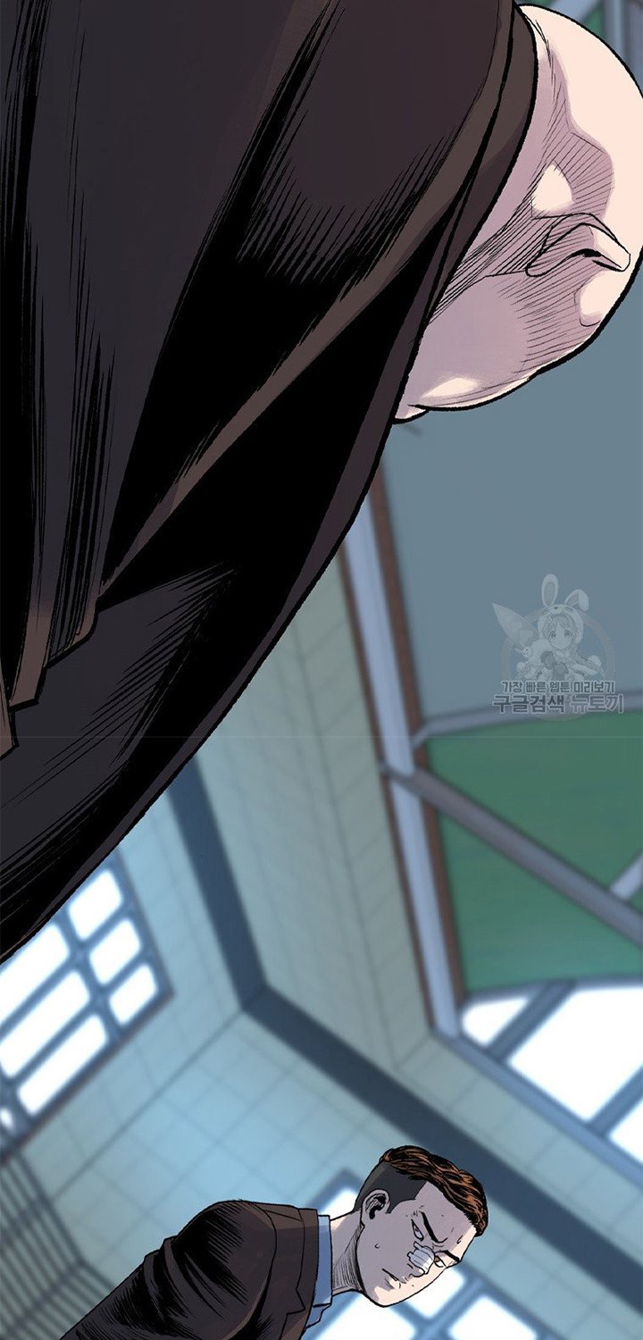 Switch Chapter 17.2 - halaman 16
