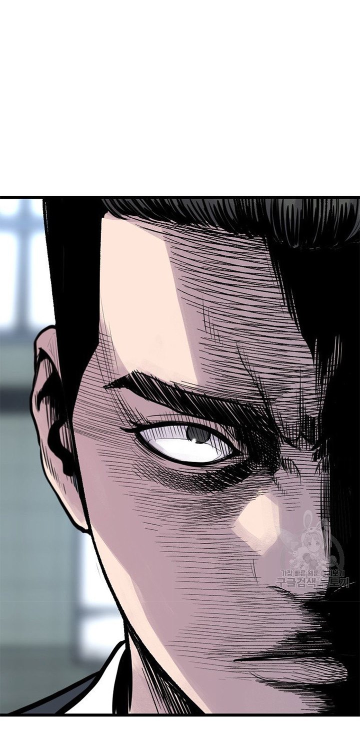 Switch Chapter 17.2 - halaman 52