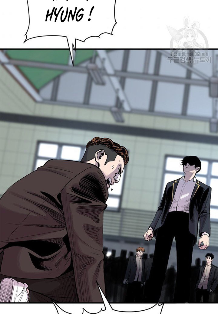 Switch Chapter 17.2 - halaman 6