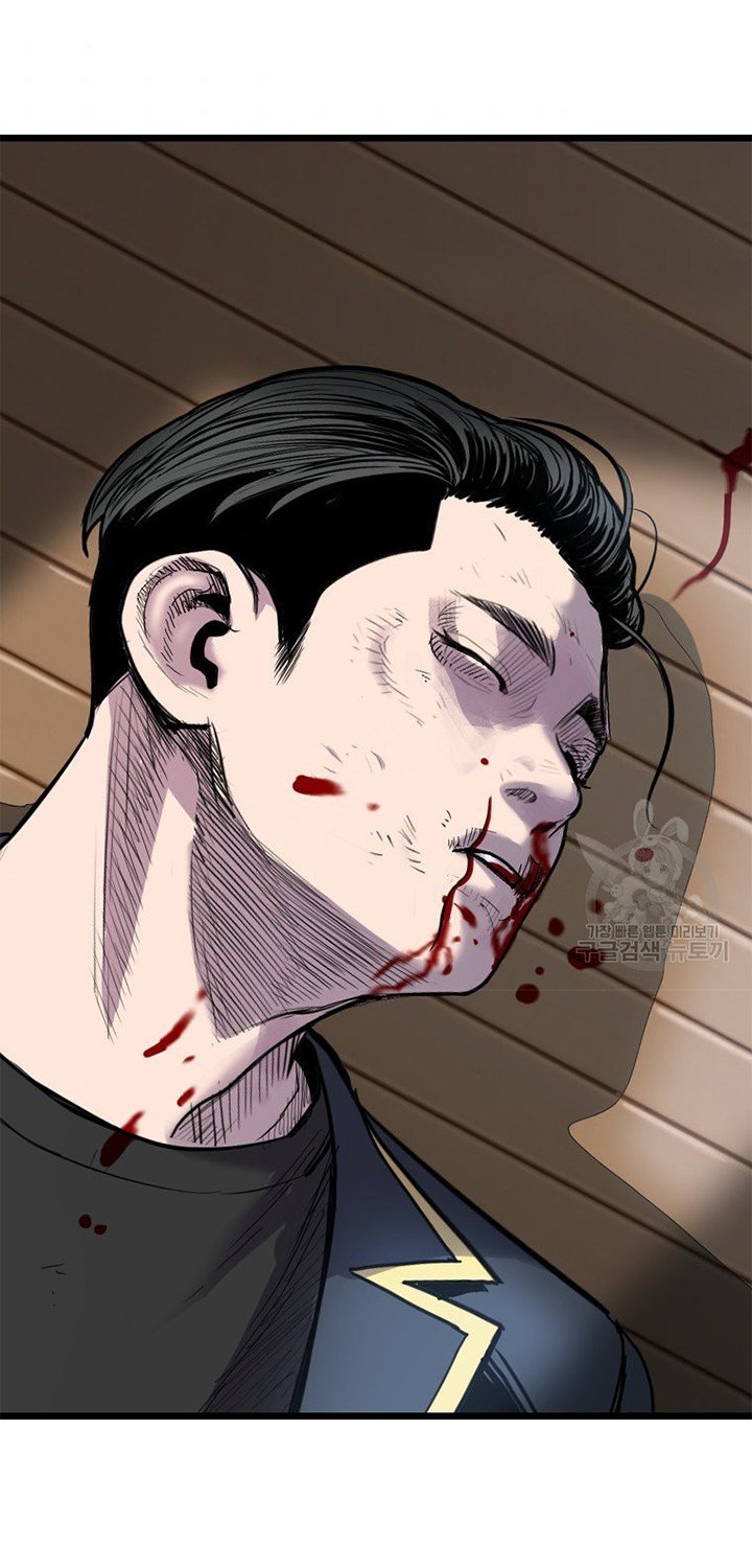 Switch Chapter 18.2 - halaman 24