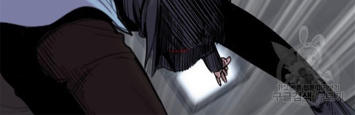 Switch Chapter 18.2 - halaman 43