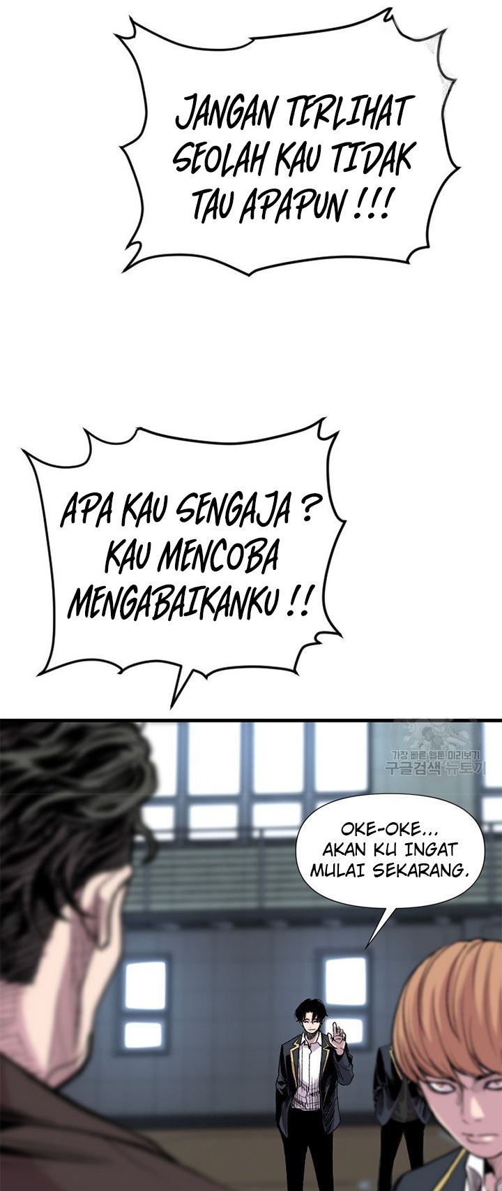Switch Chapter 19.1 - halaman 33