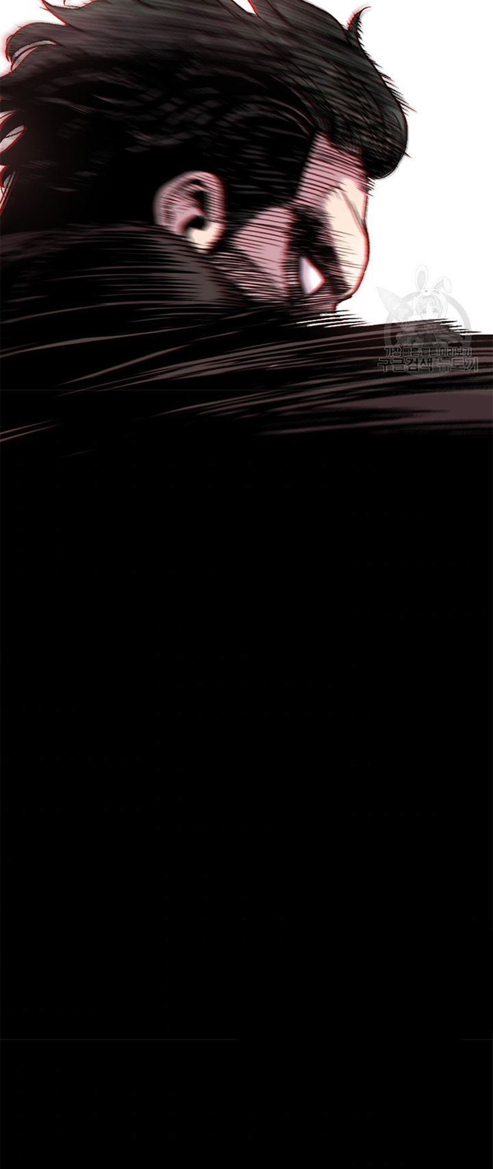 Switch Chapter 19.1 - halaman 40
