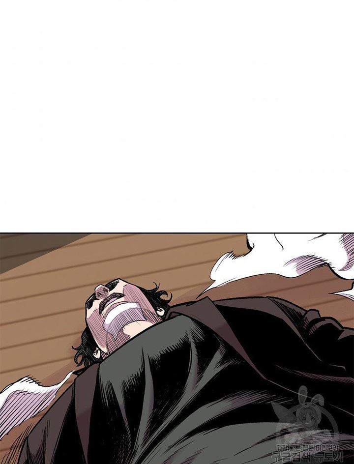Switch Chapter 19.1 - halaman 56