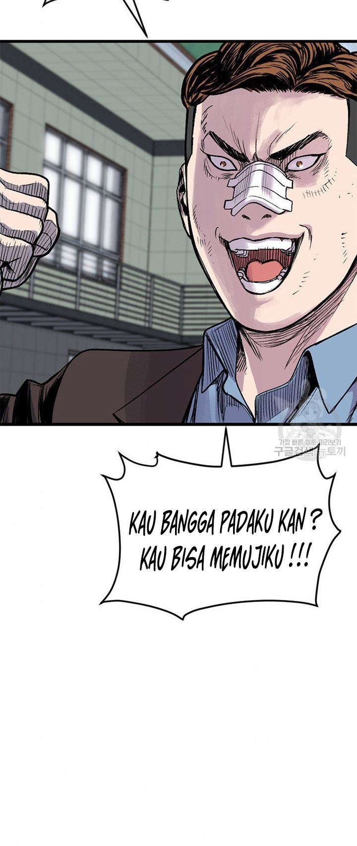 Switch Chapter 19.1 - halaman 7