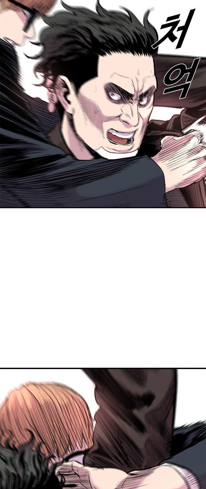 Switch Chapter 19.2 - halaman 32