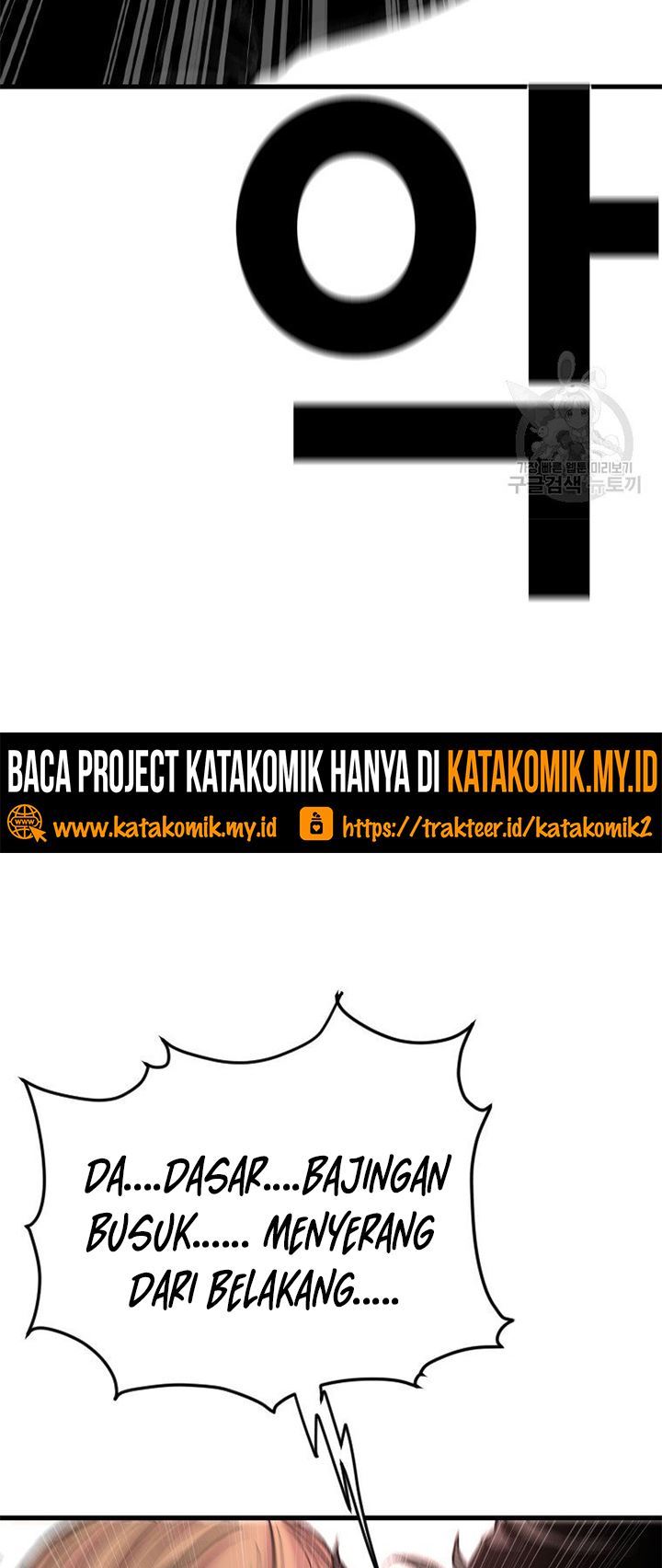 Switch Chapter 19.2 - halaman 35