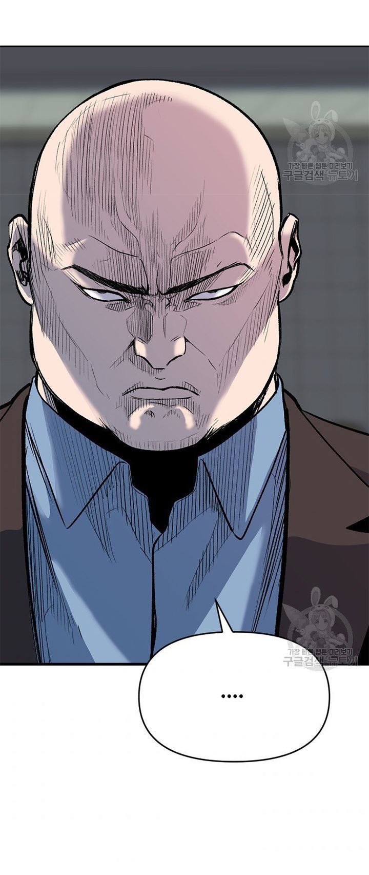 Switch Chapter 19.2 - halaman 4