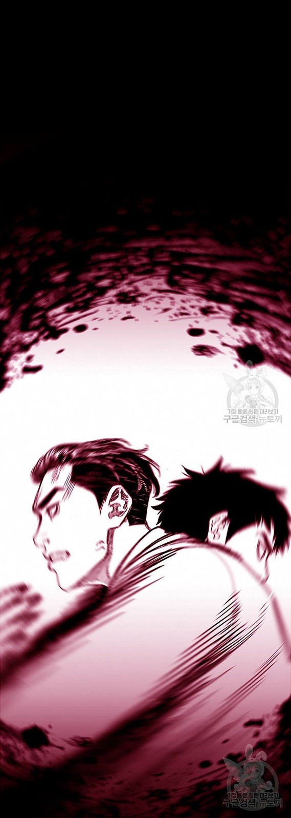 Switch Chapter 2.1 - halaman 18