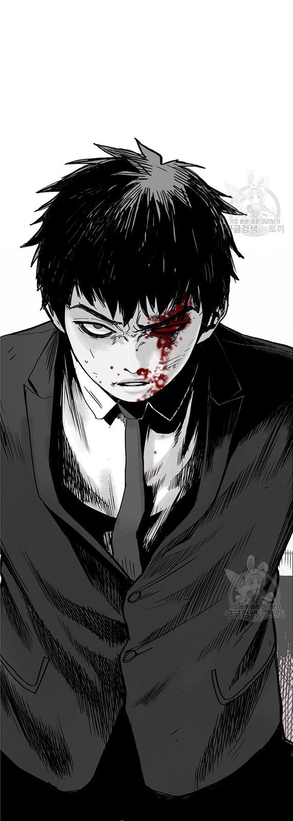 Switch Chapter 2.1 - halaman 3