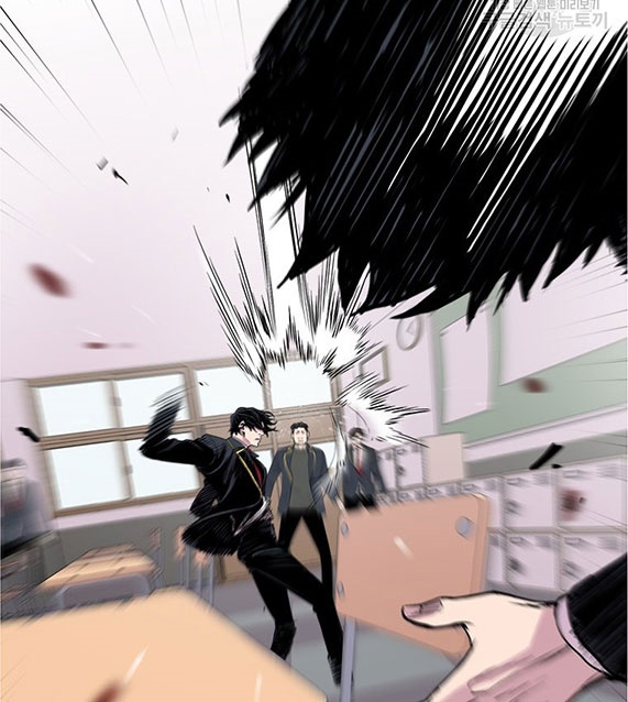 Switch Chapter 2.2 - halaman 37