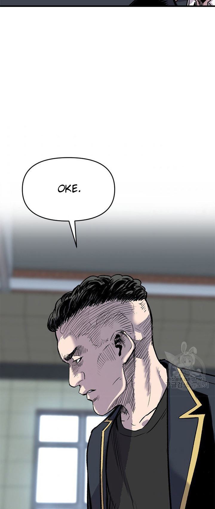 Switch Chapter 20.1 - halaman 24