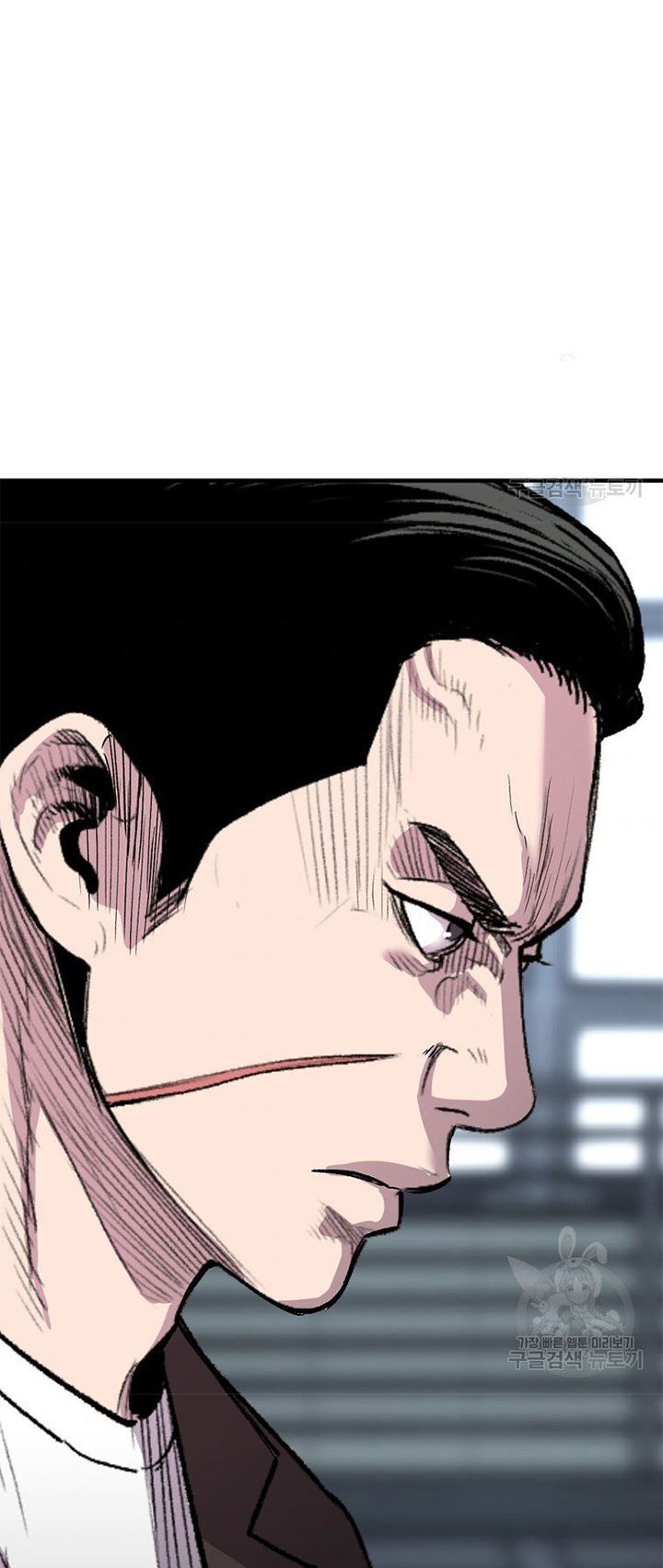 Switch Chapter 20.1 - halaman 35
