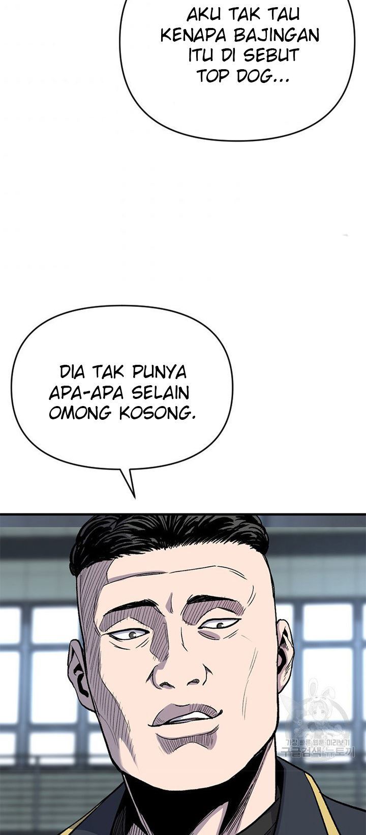Switch Chapter 20.1 - halaman 8