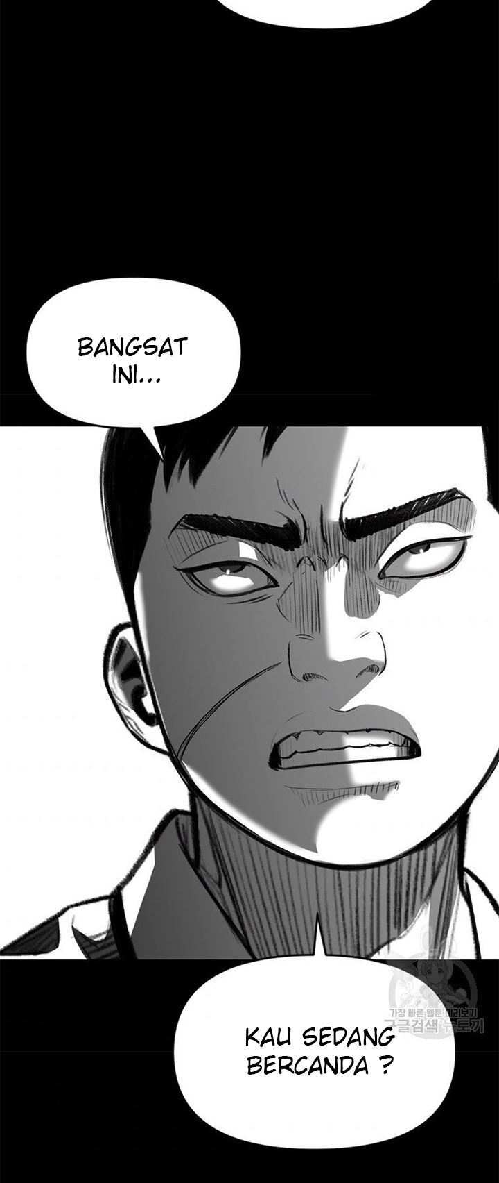 Switch Chapter 20.2 - halaman 20