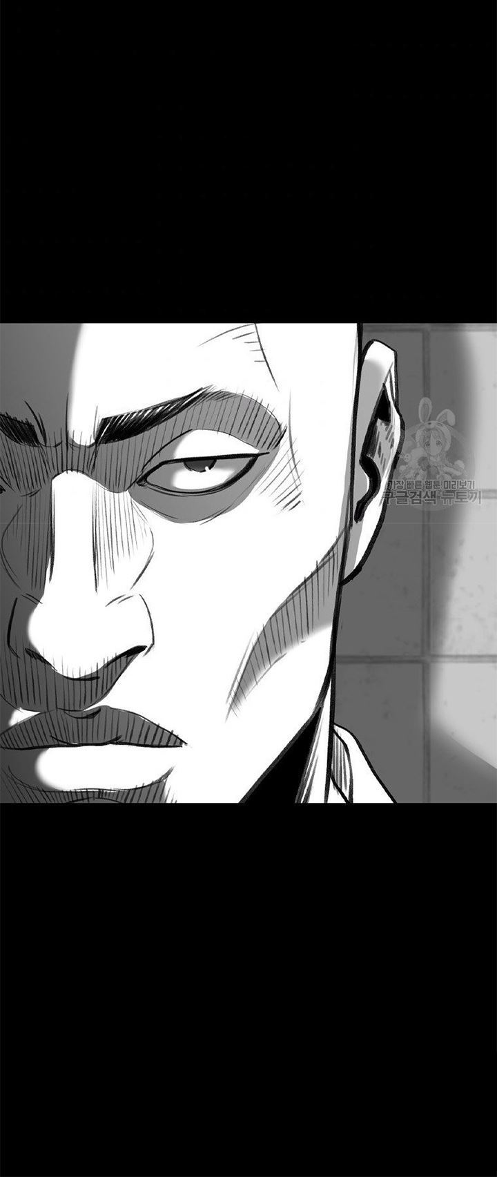 Switch Chapter 20.2 - halaman 21