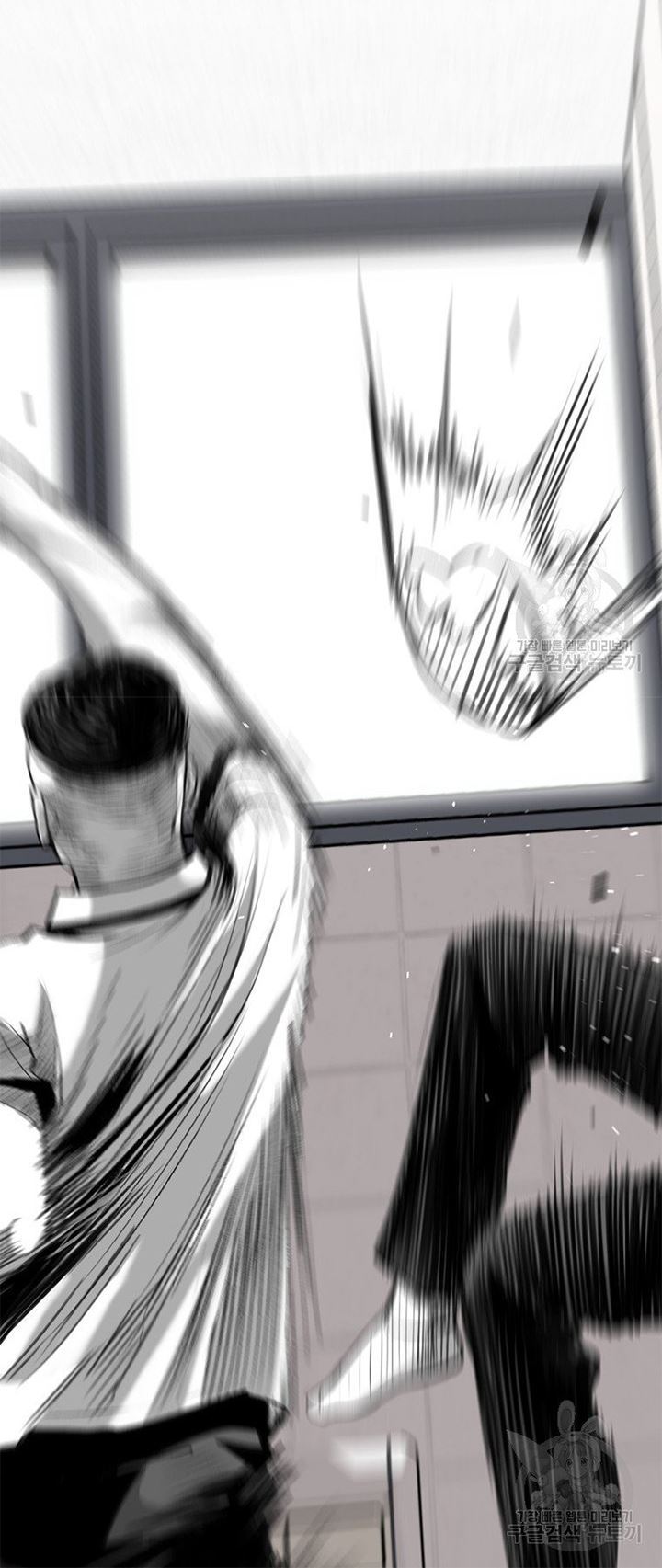 Switch Chapter 20.2 - halaman 36