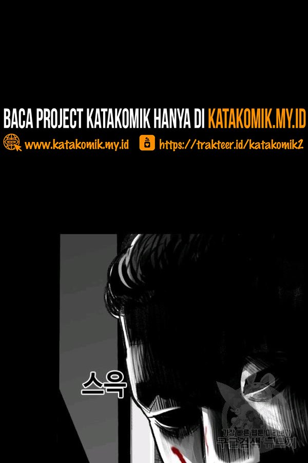 Switch Chapter 21.1 - halaman 5