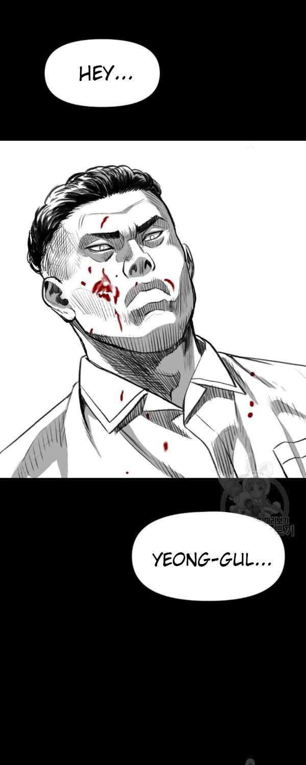 Switch Chapter 21.2 - halaman 28