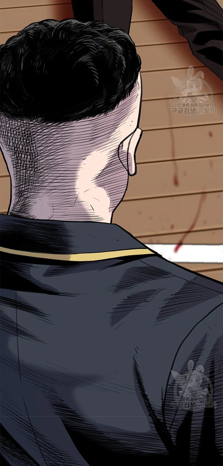 Switch Chapter 22.1 - halaman 3