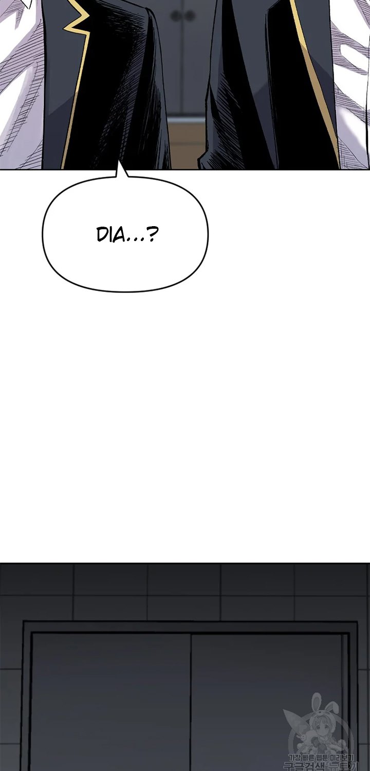 Switch Chapter 22.1 - halaman 31