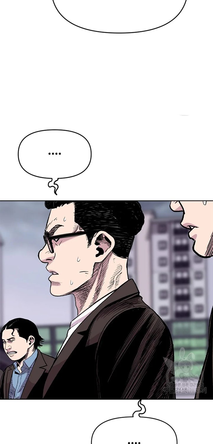 Switch Chapter 22.1 - halaman 49