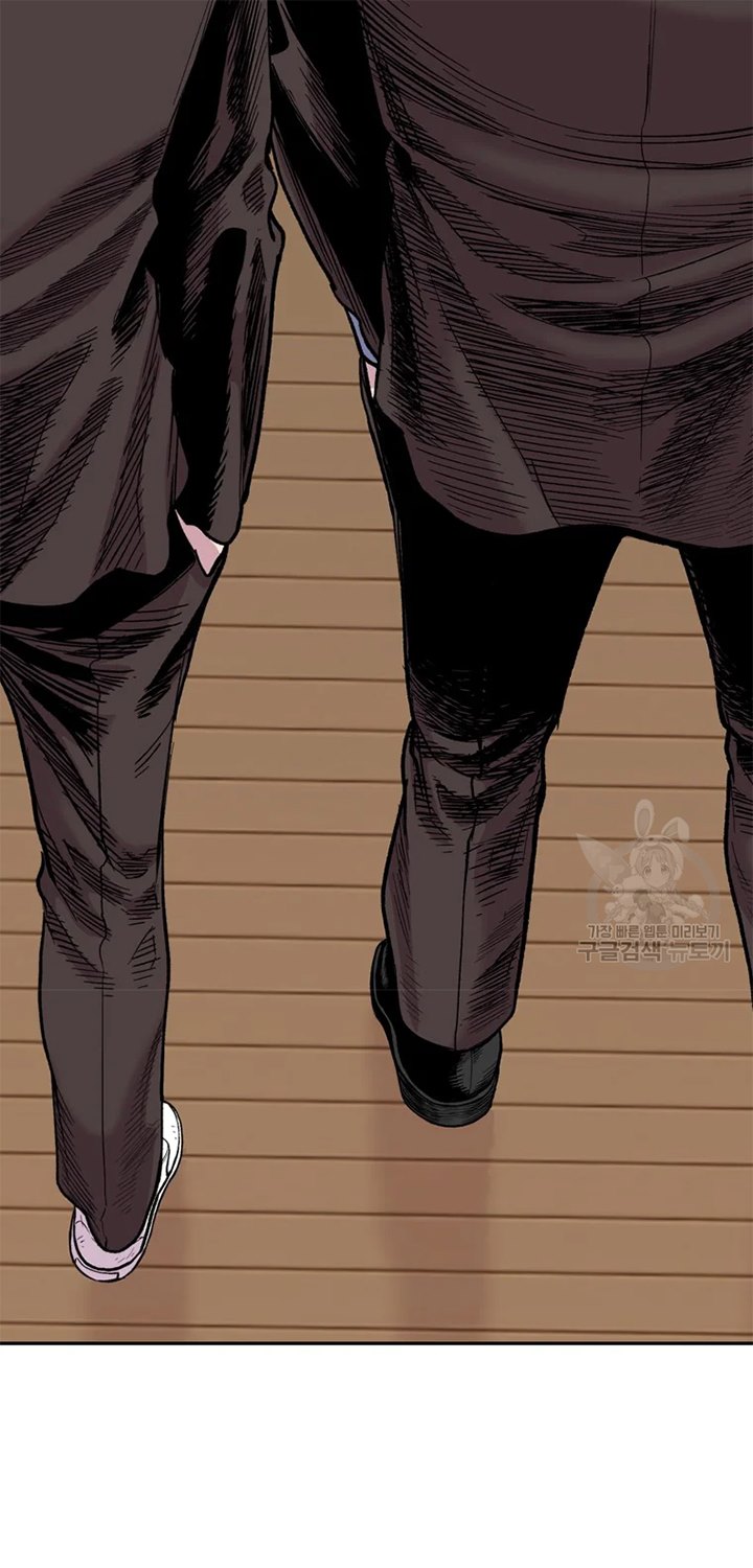 Switch Chapter 22.1 - halaman 69
