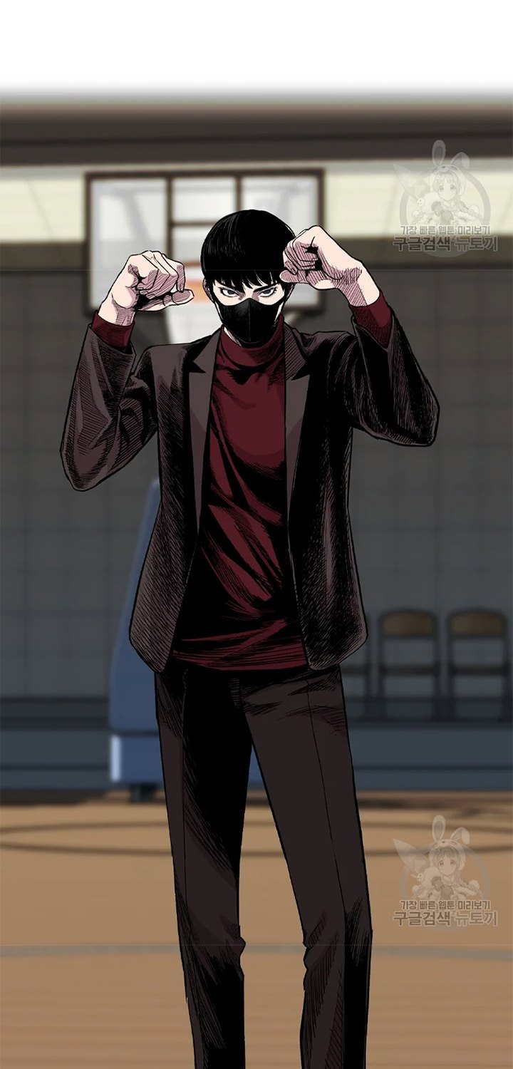Switch Chapter 22.2 - halaman 38