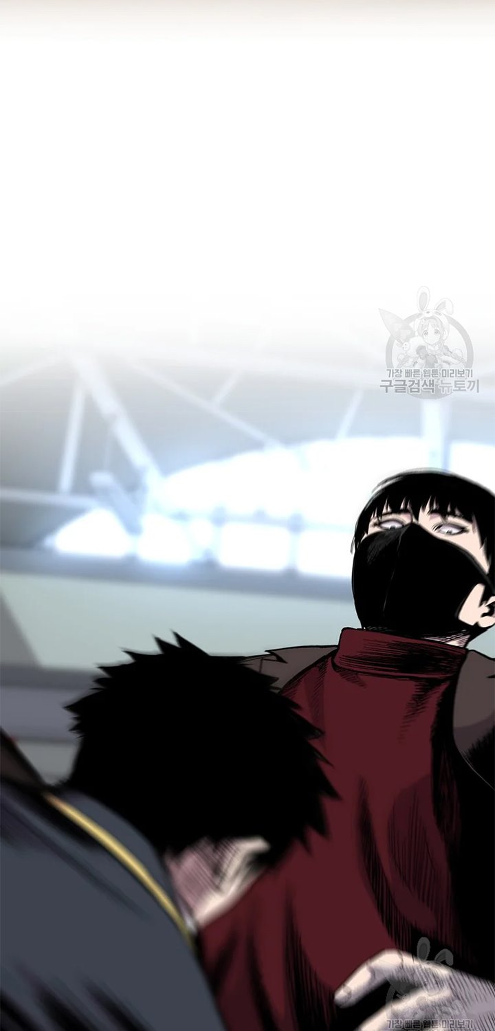 Switch Chapter 22.2 - halaman 57