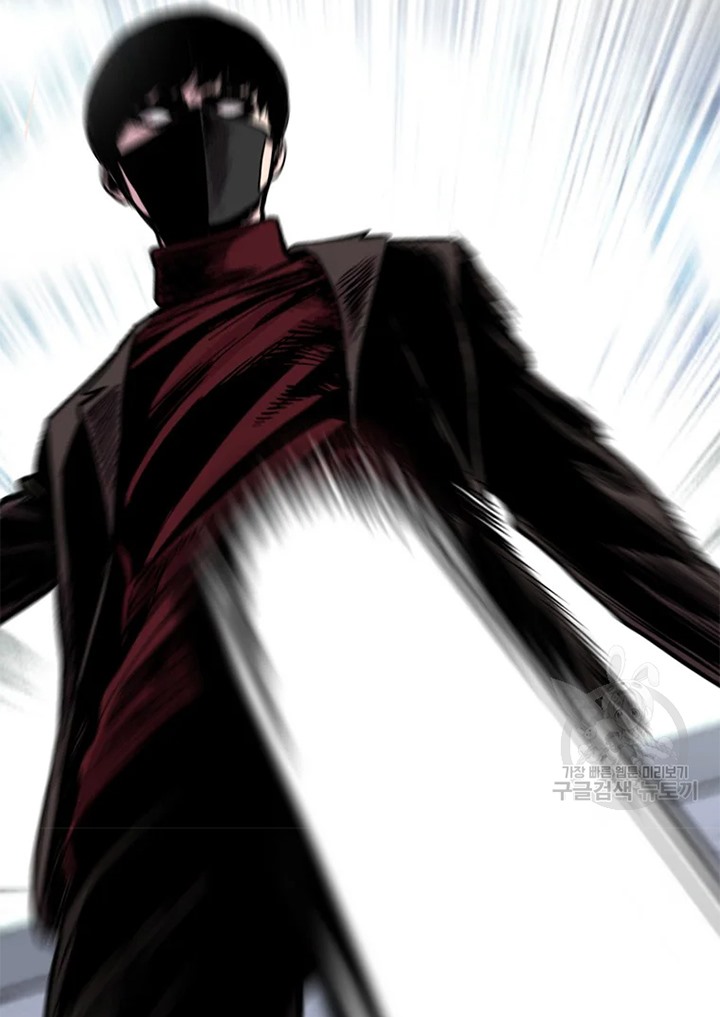Switch Chapter 23.1 - halaman 10