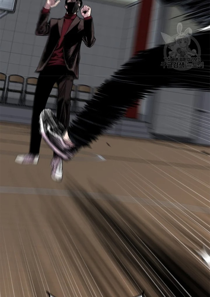 Switch Chapter 23.1 - halaman 22