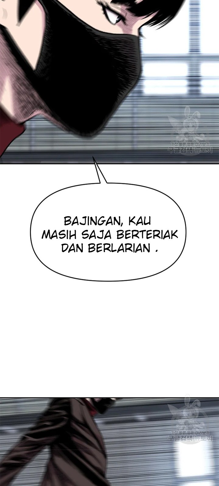 Switch Chapter 23.1 - halaman 24