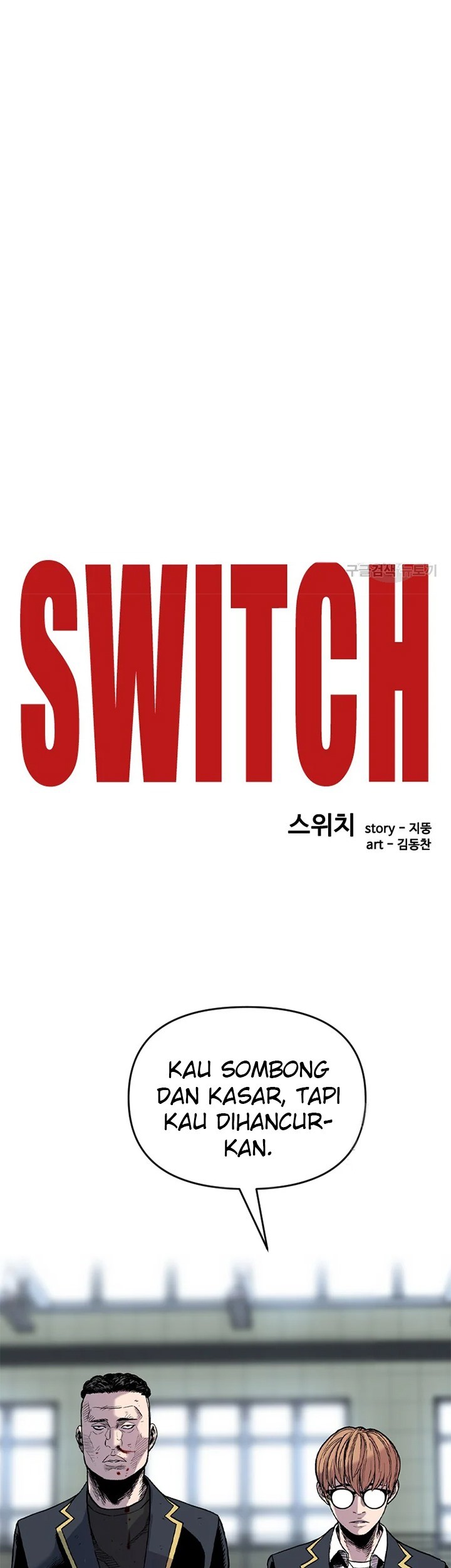 Switch Chapter 23.2 - halaman 2